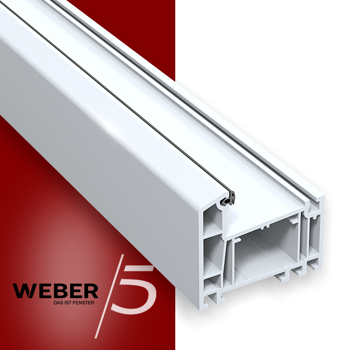 Рама 5-ти камерная в Шымкенте