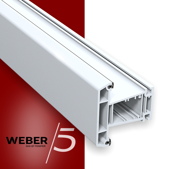 Импост 5-ти камерный в Шымкенте