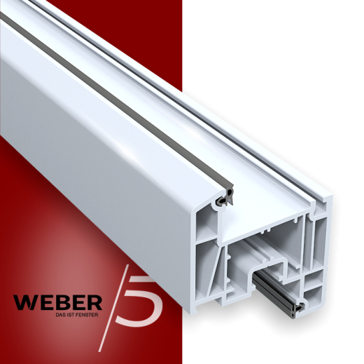 Створка оконная 5-ти камерная в Шымкенте