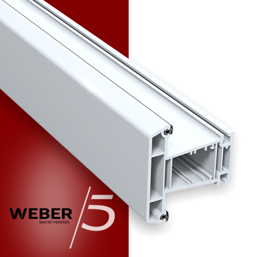 Импост 5-ти камерный в Шымкенте